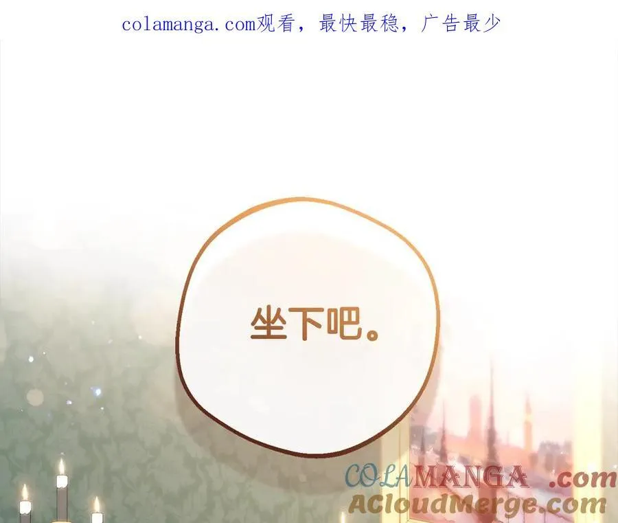 第65话 真相0