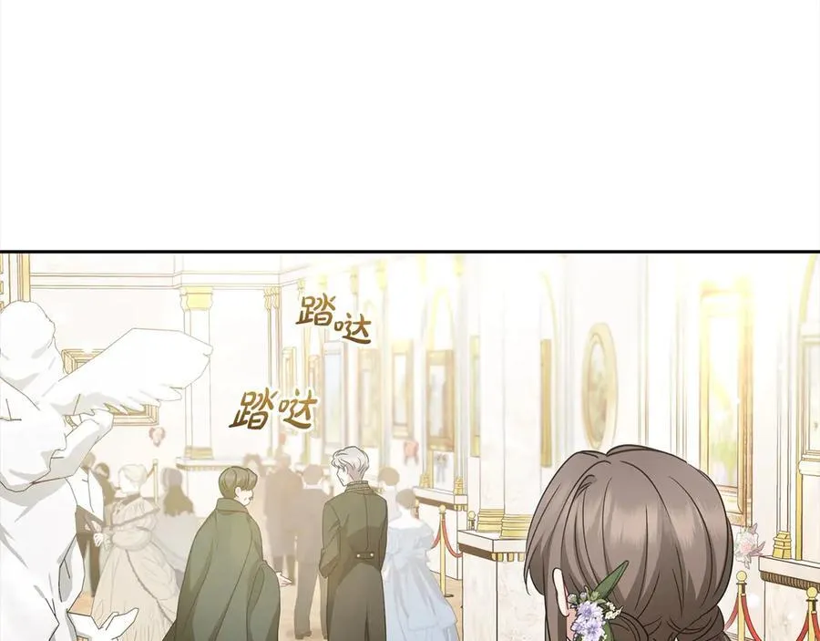 第59话 想让你幸福179