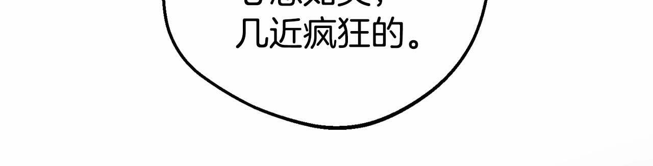 第25话 春天的生日64