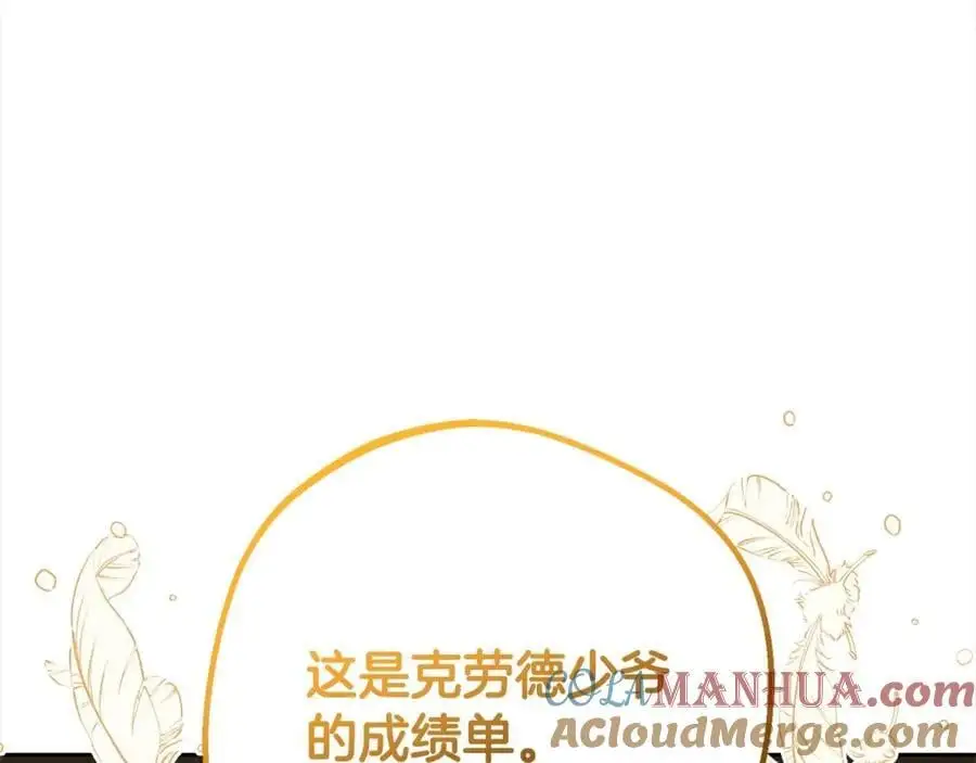 第46话 奶奶的天梯64