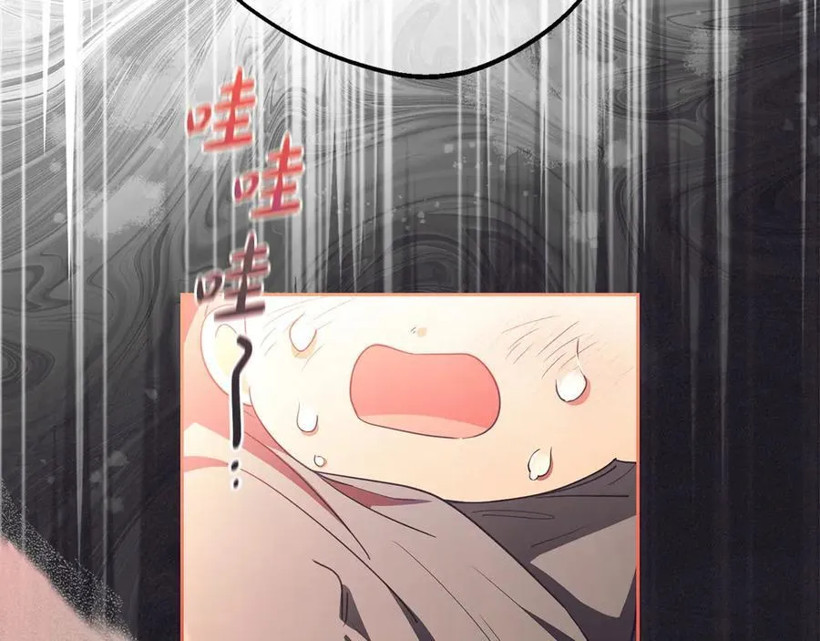 第62话 不想让孩子继承痛苦39