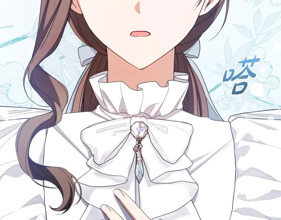 第74话 打坏蛋155