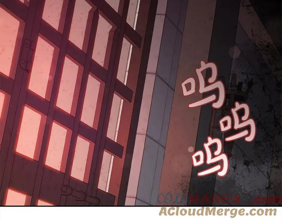 第53话 如果她能看见的话…184