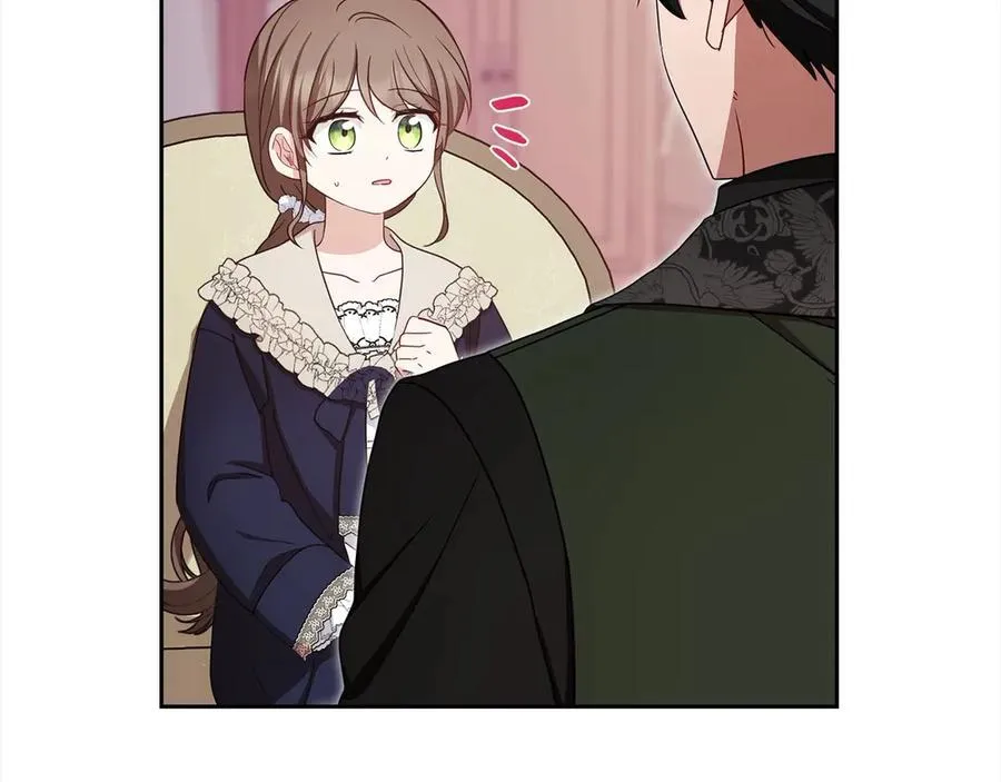 第66话 我一定会保护她的！26