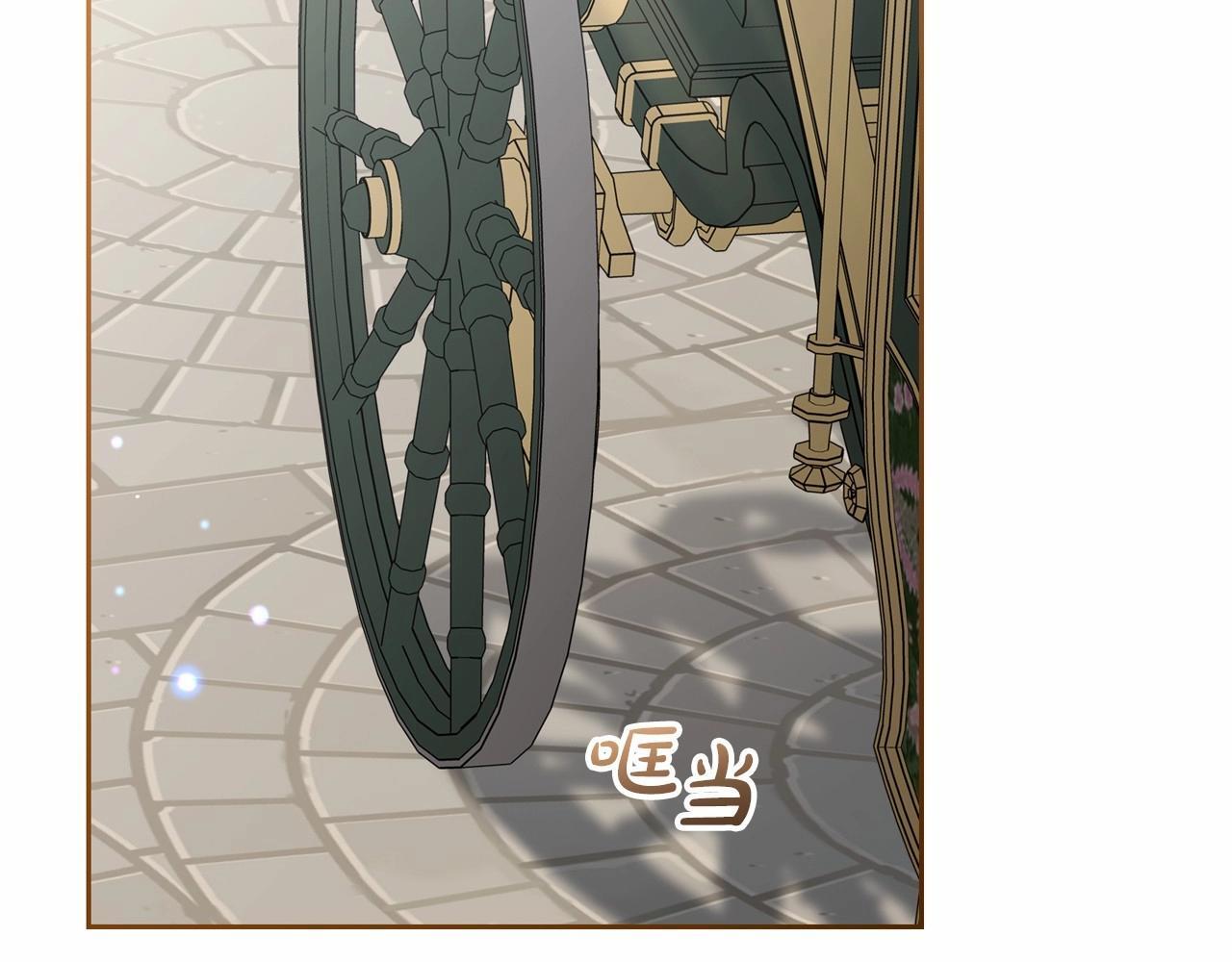 第34话 余生都是鲜花盛开的春天156