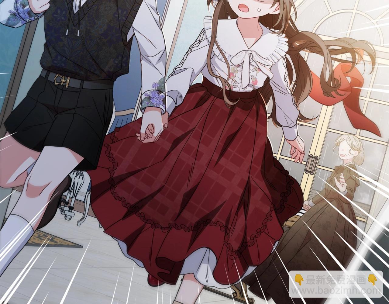 第35话 雨中捉迷藏148