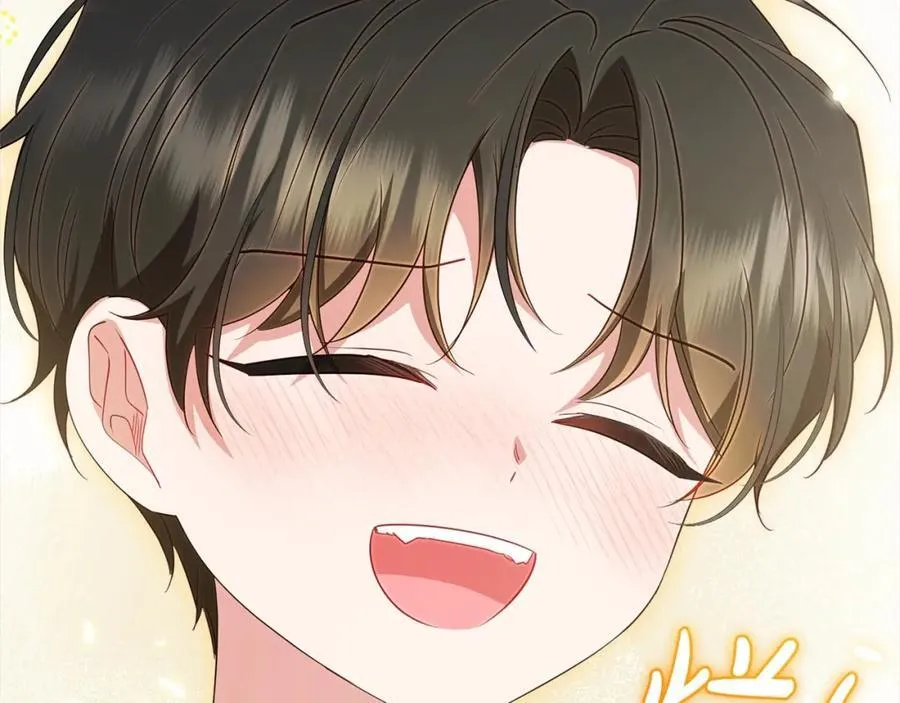 第52话 很了不起的事情207