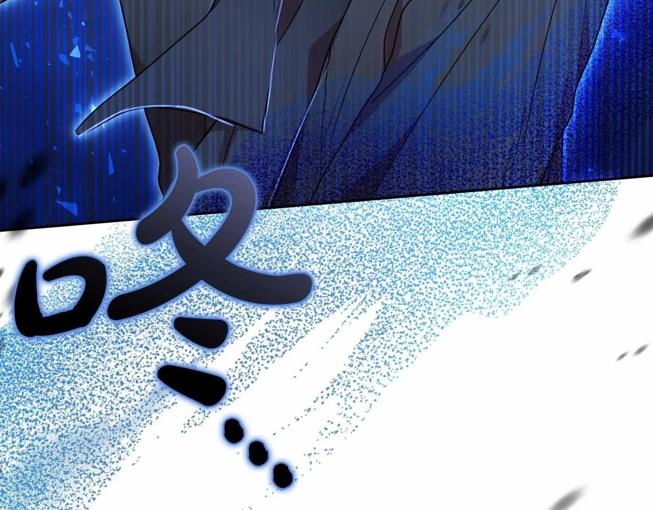 第39话 骗子12