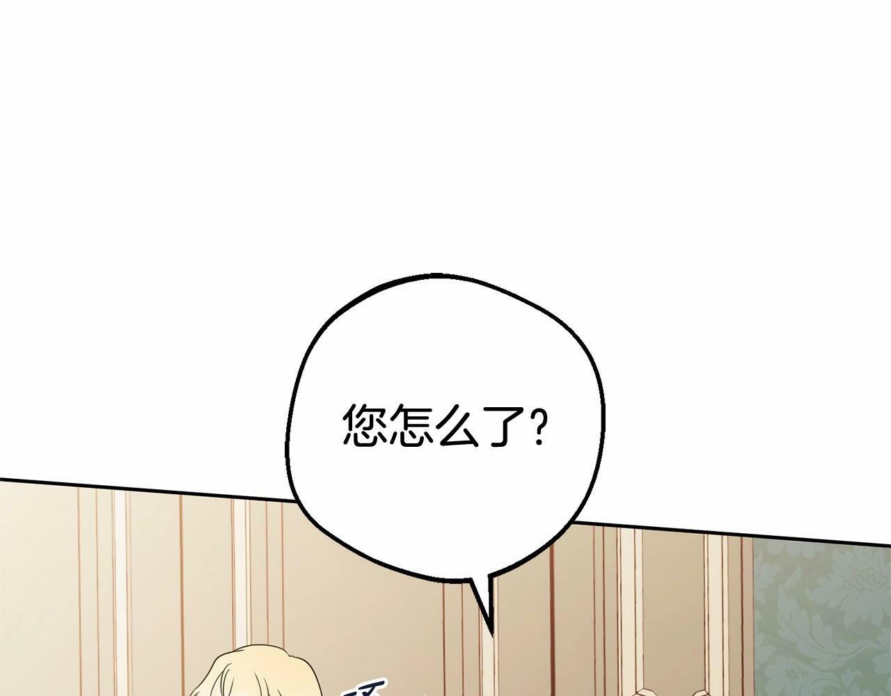 第24话 突然的拜访126