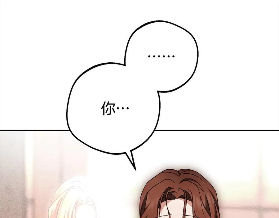 第63话 想到曾经的自己…35