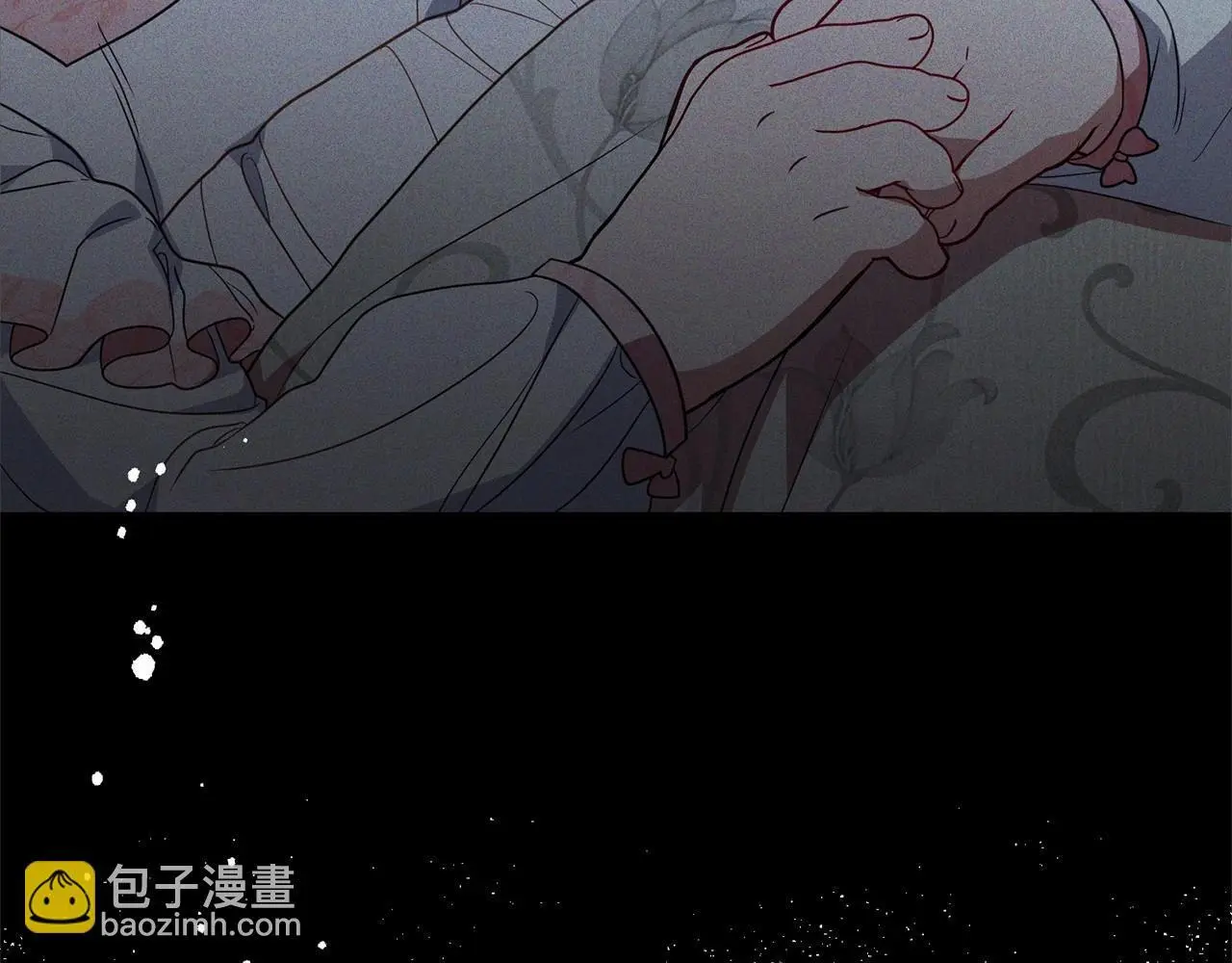 第37话 公爵府的骄傲来了170