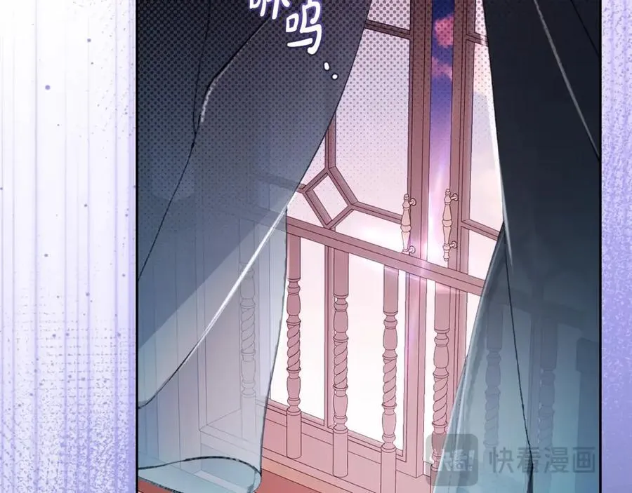 第71话地人才考试163