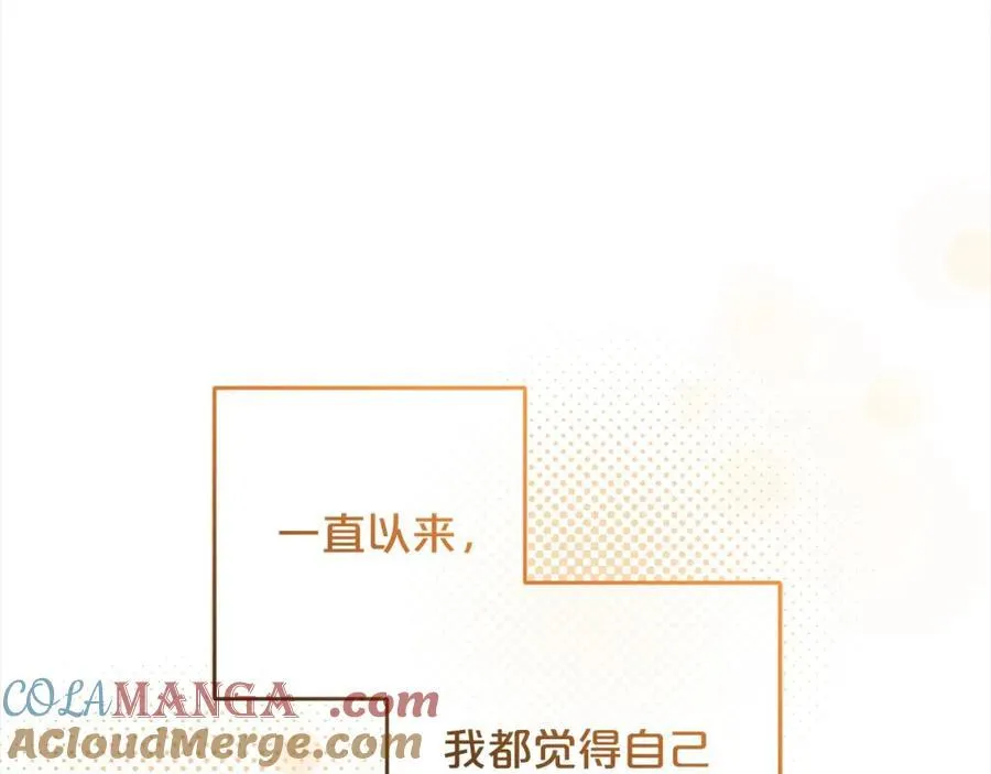 第53话 如果她能看见的话…76