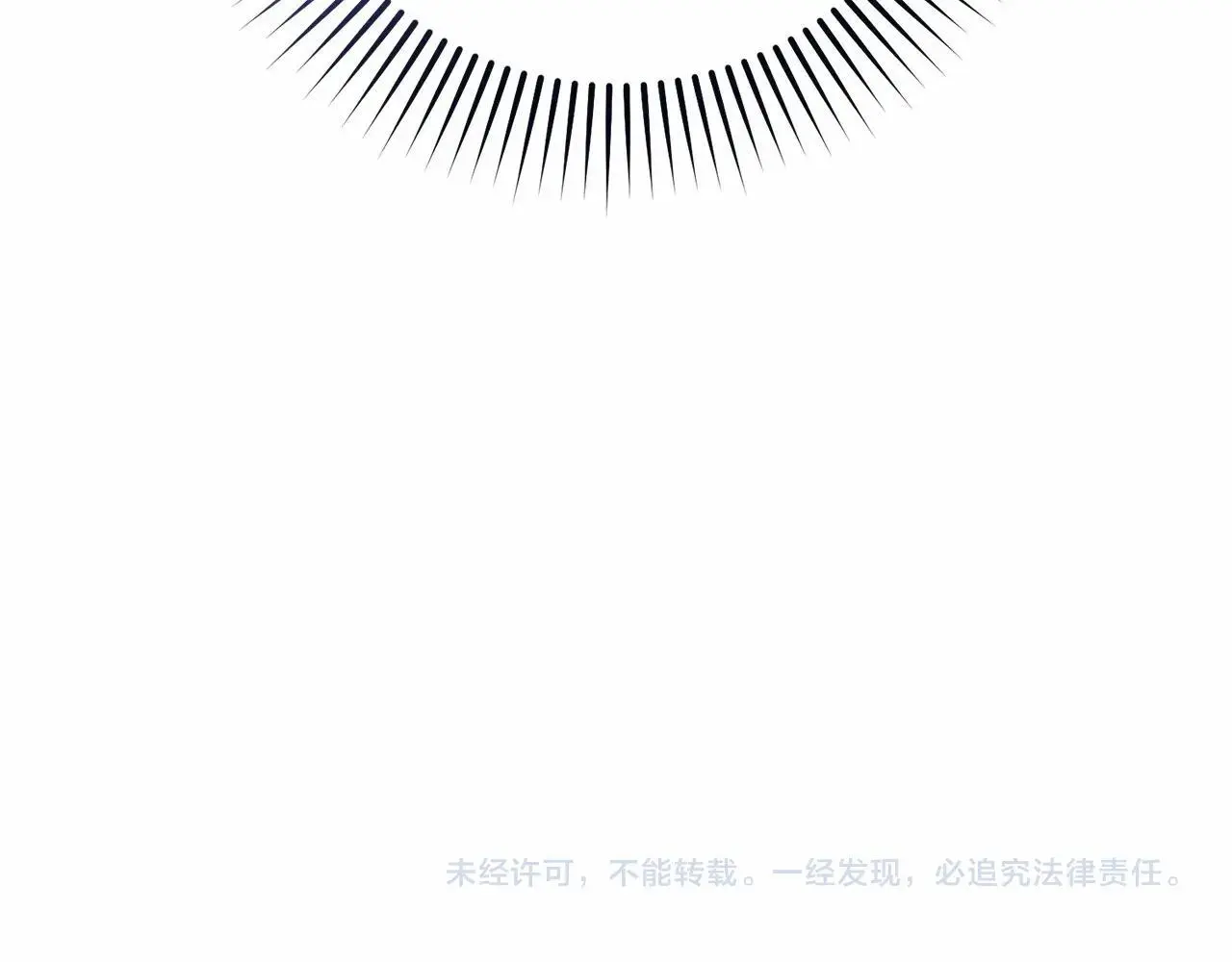 第41话 对不起 我不该来这里的198