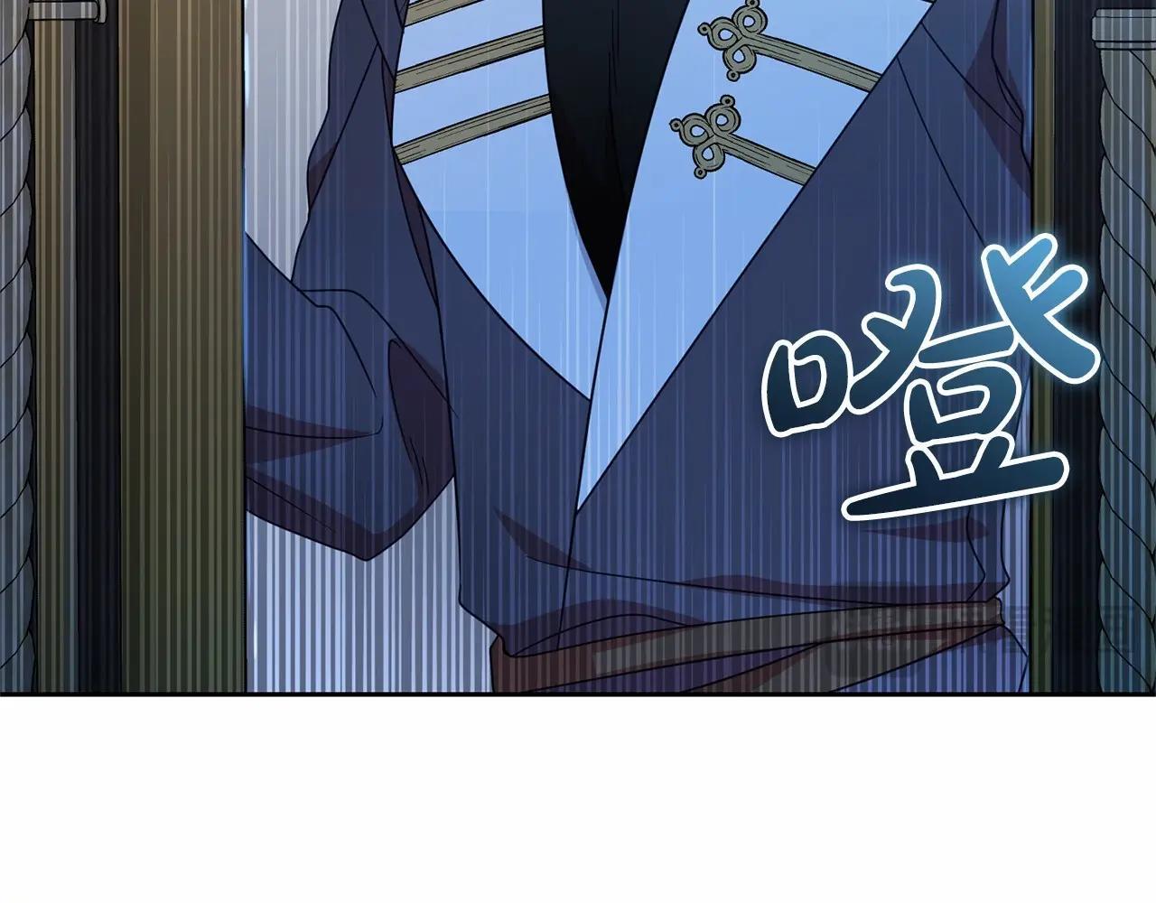 第33话 只是暂时的监护人17