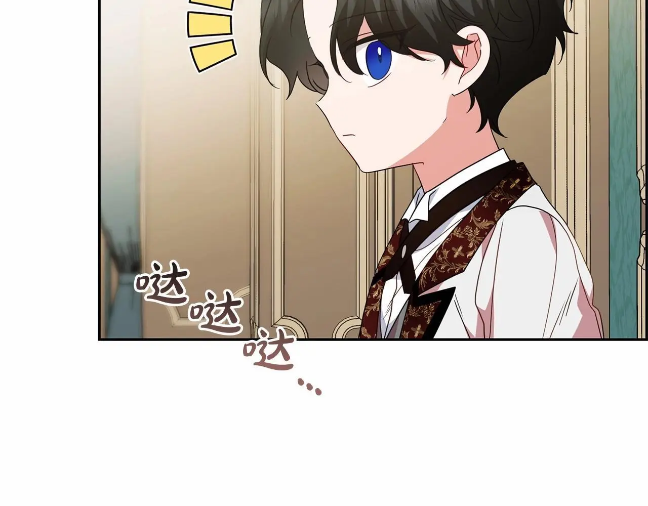 第37话 公爵府的骄傲来了176