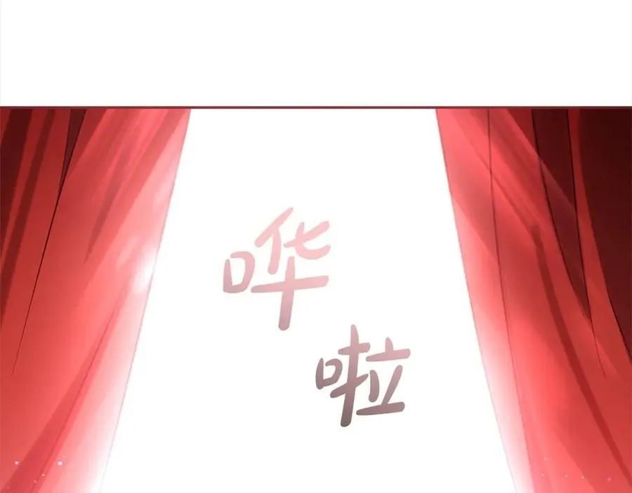 第57话 情感的共鸣105