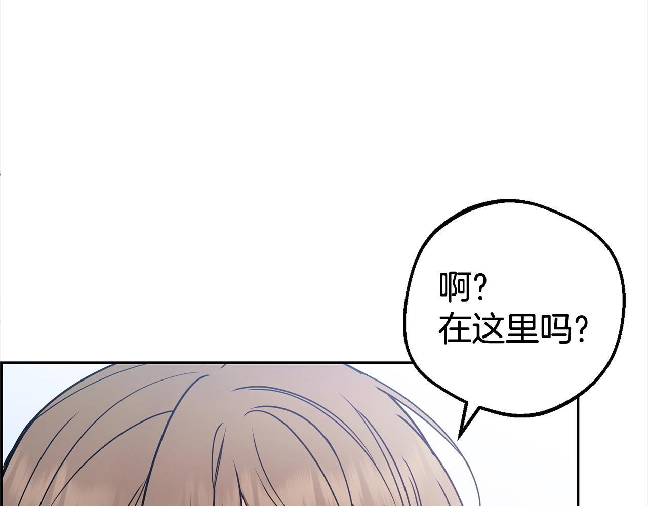 第27话 这是我自己决定的事情141