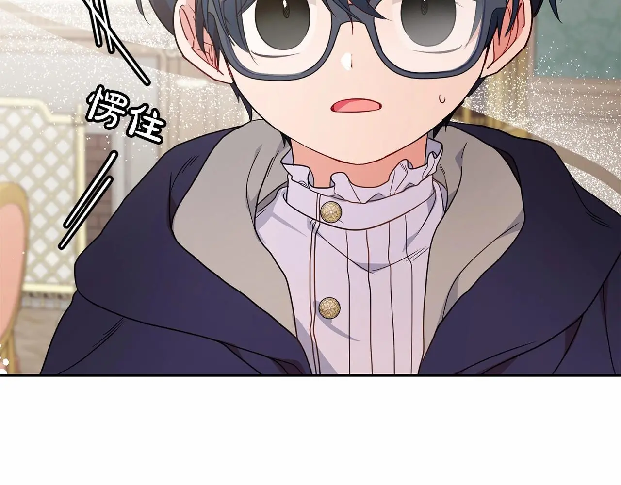 第41话 对不起 我不该来这里的114