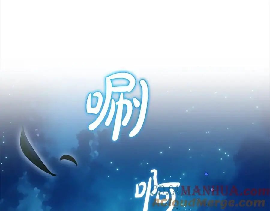 第46话 奶奶的天梯36