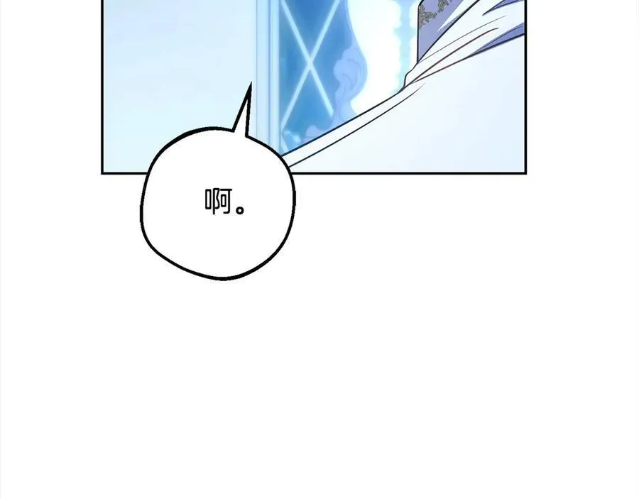 第64话 秘密53