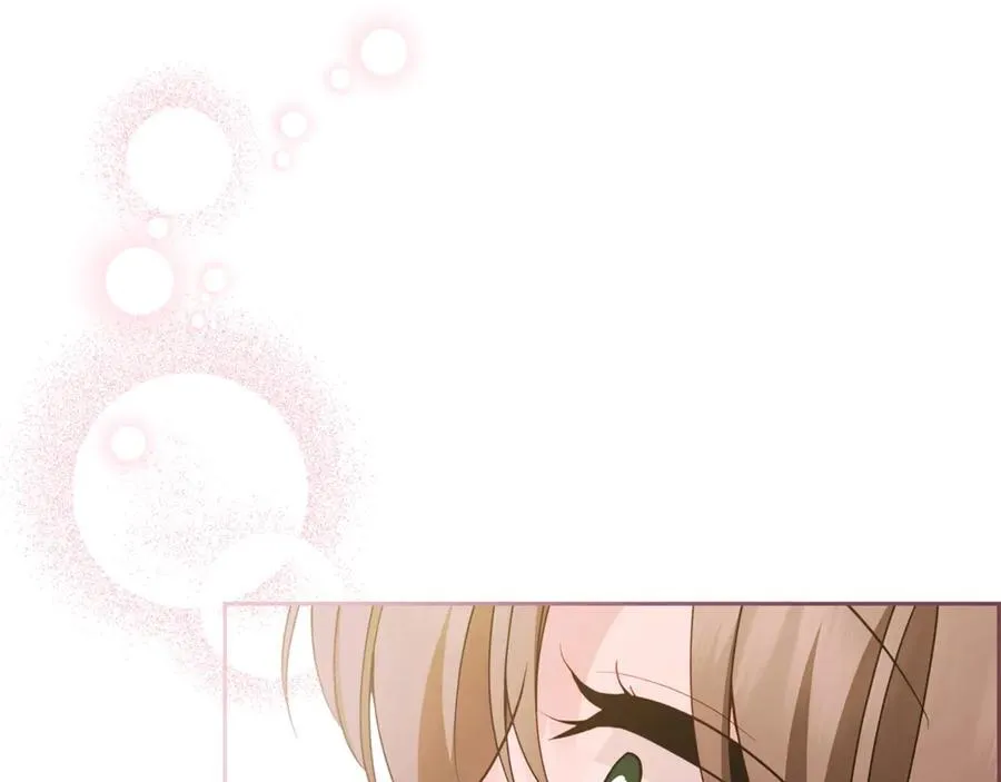 第67话 这是我的荣幸46