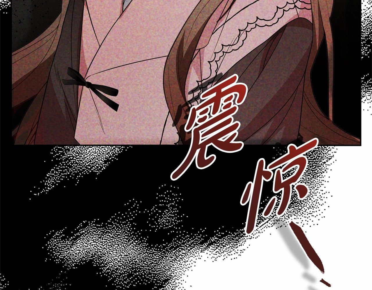 第28话 抛弃对母亲的期待58