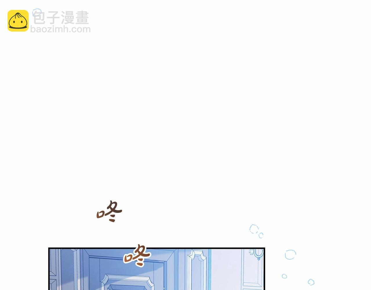 第28话 抛弃对母亲的期待183