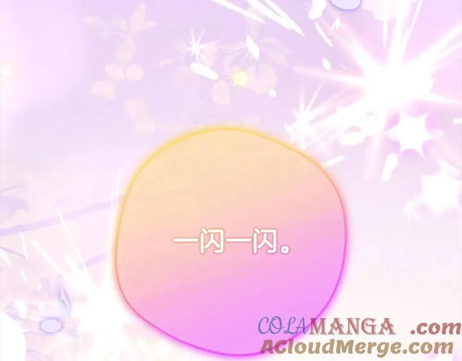 第57话140