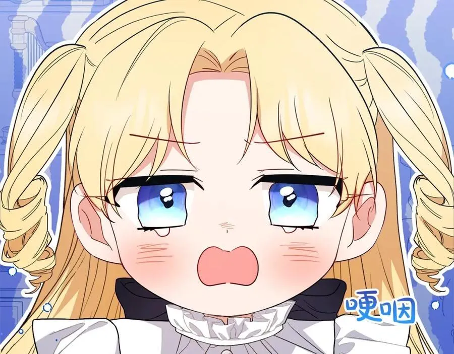 第55话 我最近真的非~常幸福！1