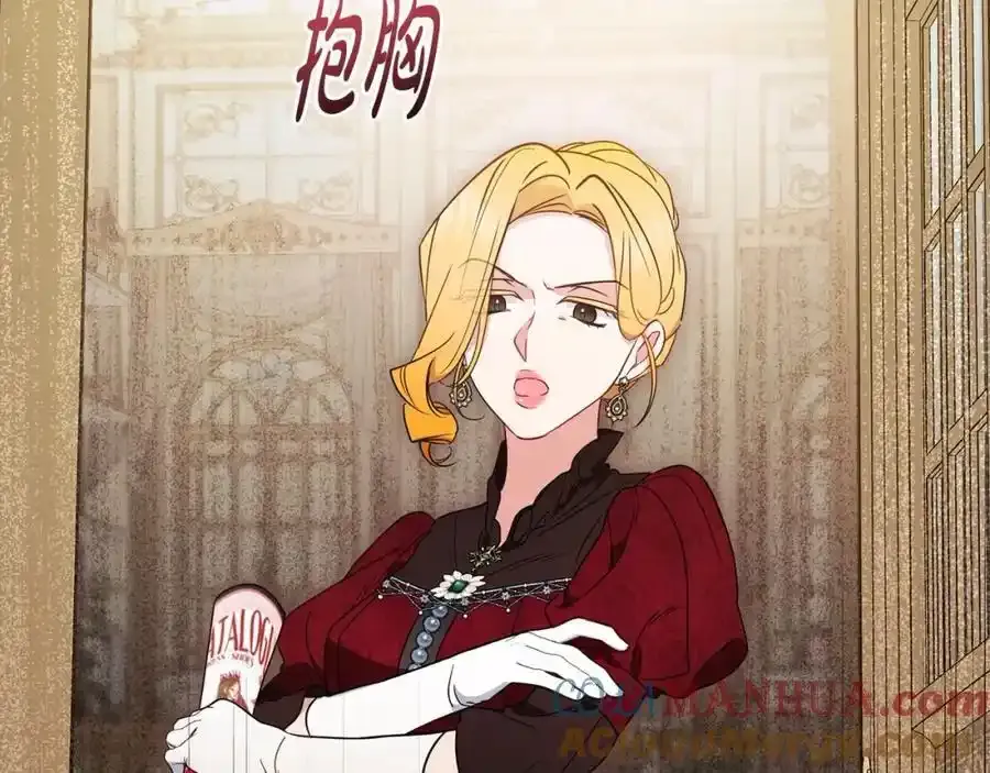 第47话 我记住了你的所有喜好…184