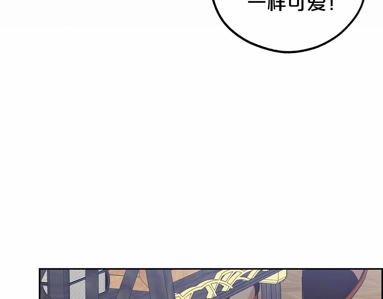 第29话 可爱少女的冬装竟然如此可爱！49