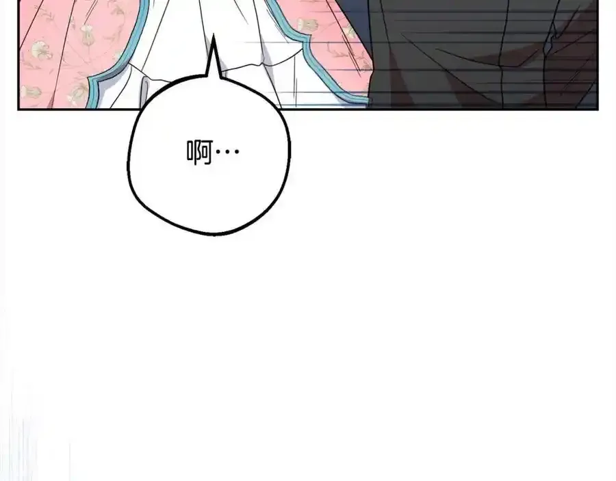 第50话 因为哥哥很高大啊！138