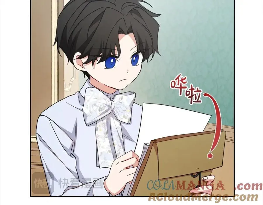第58话 不行离开蕾尓132