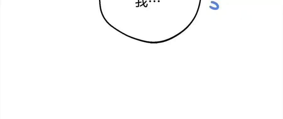 第50话 因为哥哥很高大啊！145