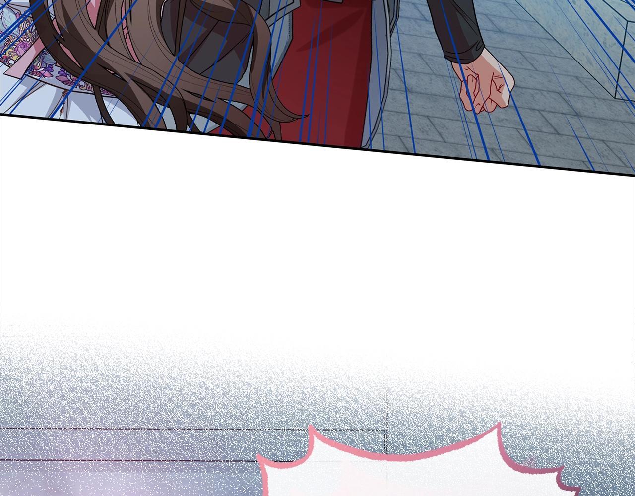 第27话 这是我自己决定的事情24
