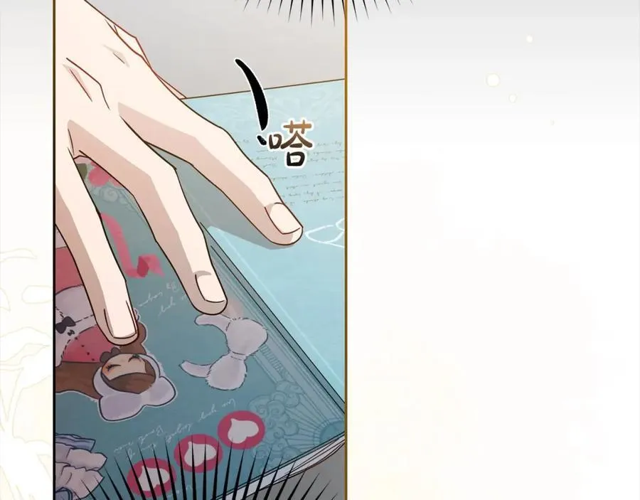 第58话 不行离开蕾尓39