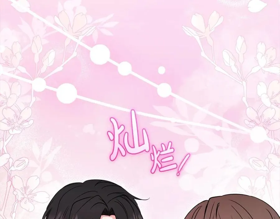 第53话 如果她能看见的话…123
