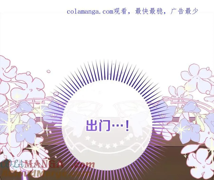 第57话0