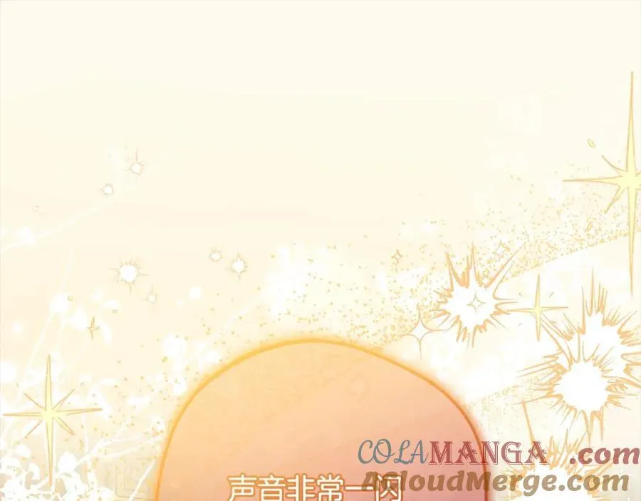 第57话 情感的共鸣124