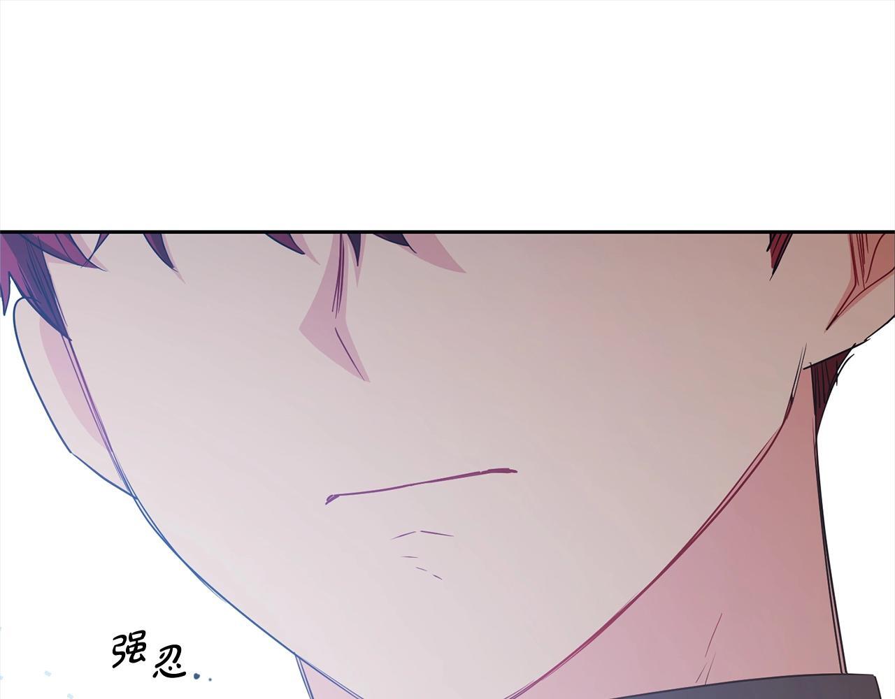 第27话 这是我自己决定的事情95