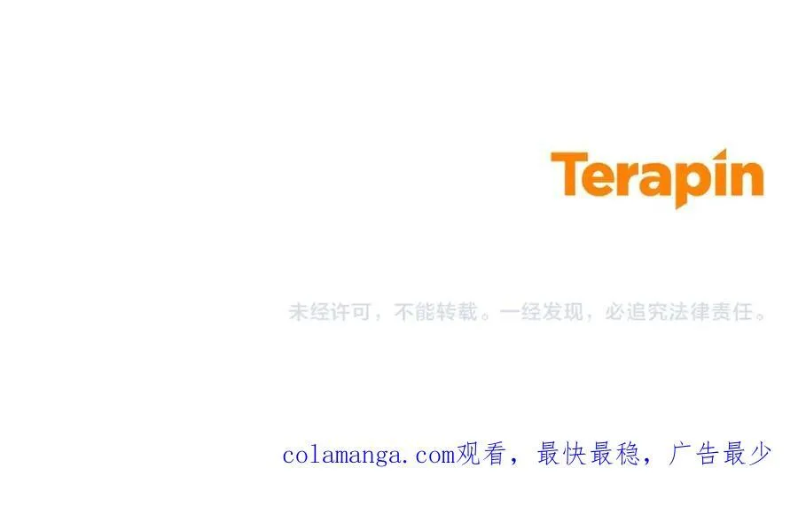 第52话 很了不起的事情219