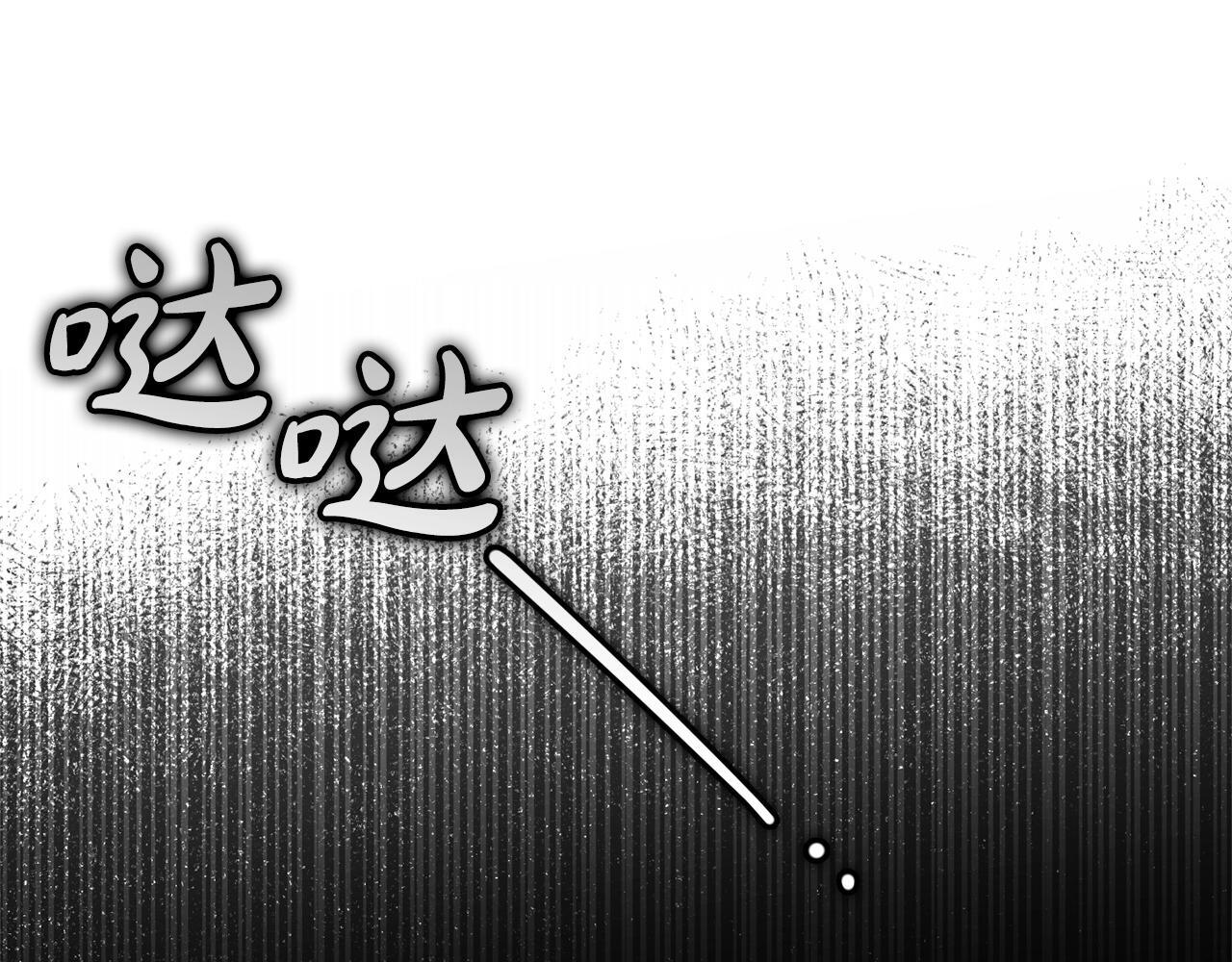 第32话 哭唧唧道歉好可爱217