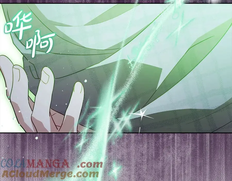第63话 想到曾经的自己…12