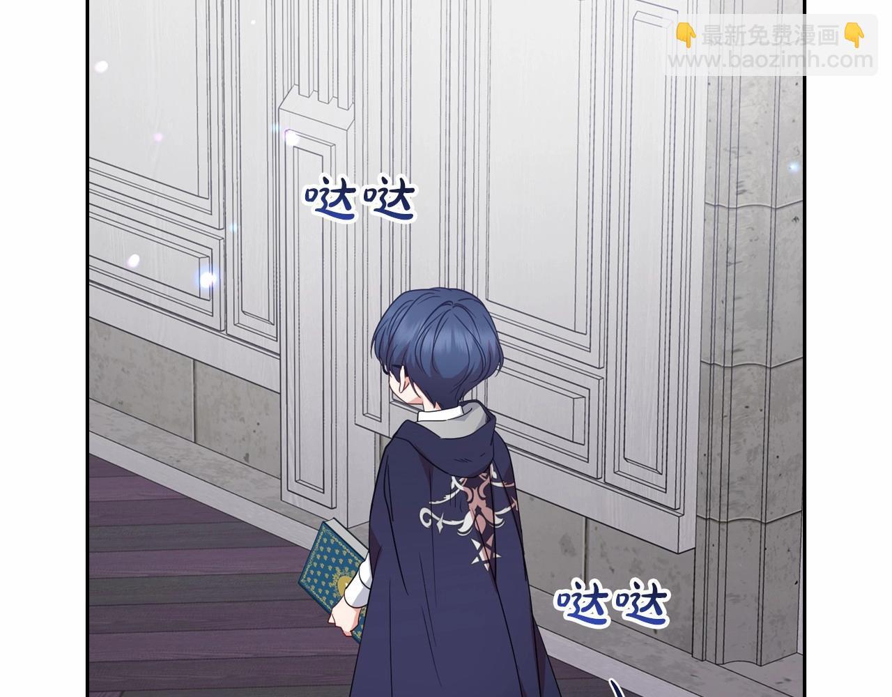 第35话 雨中捉迷藏187