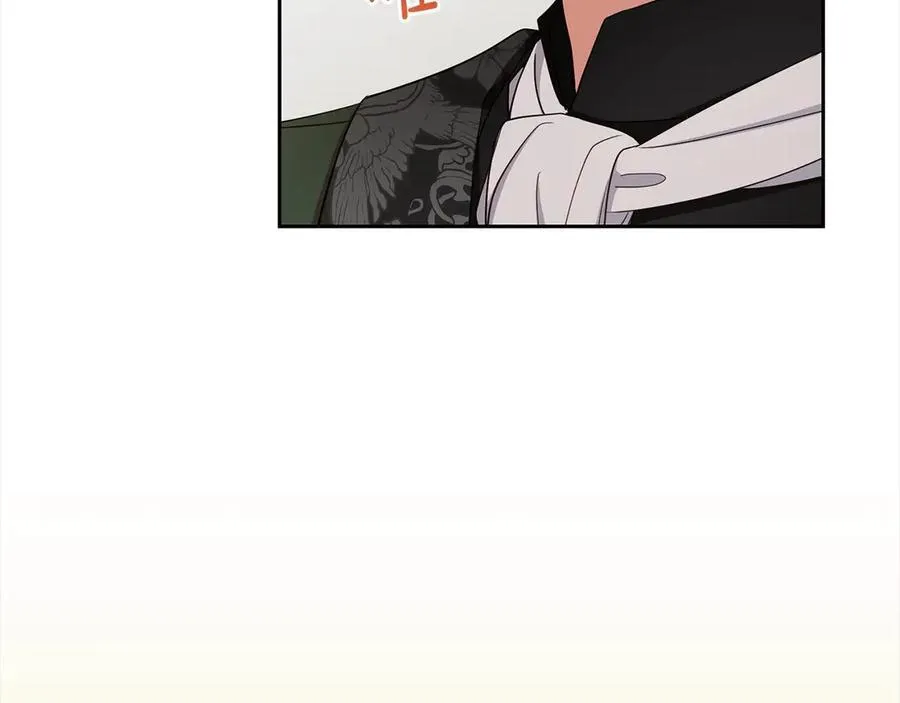 第65话 真相14