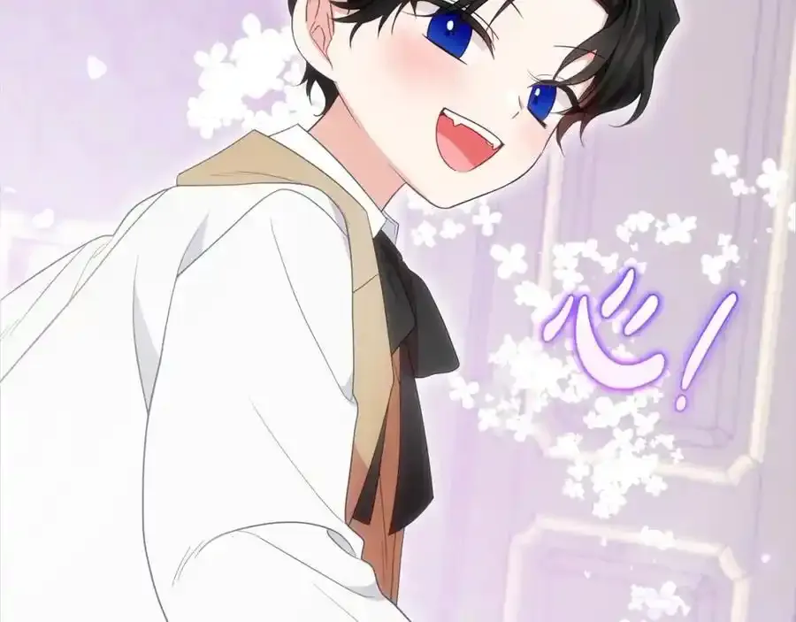 第47话 我记住了你的所有喜好…26