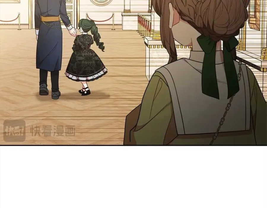 第54话 你真掉价！143