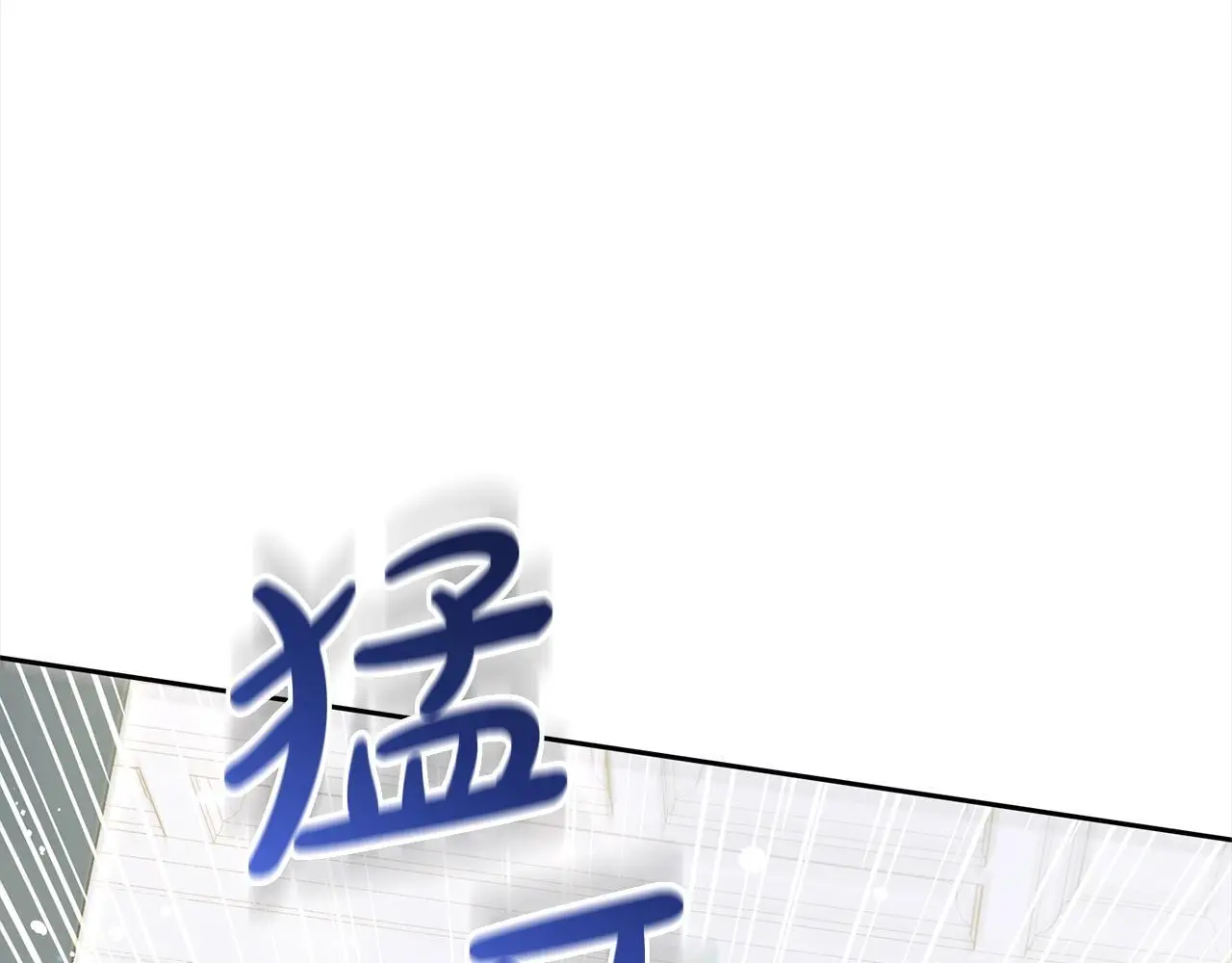 第38话 在做很美好的梦188