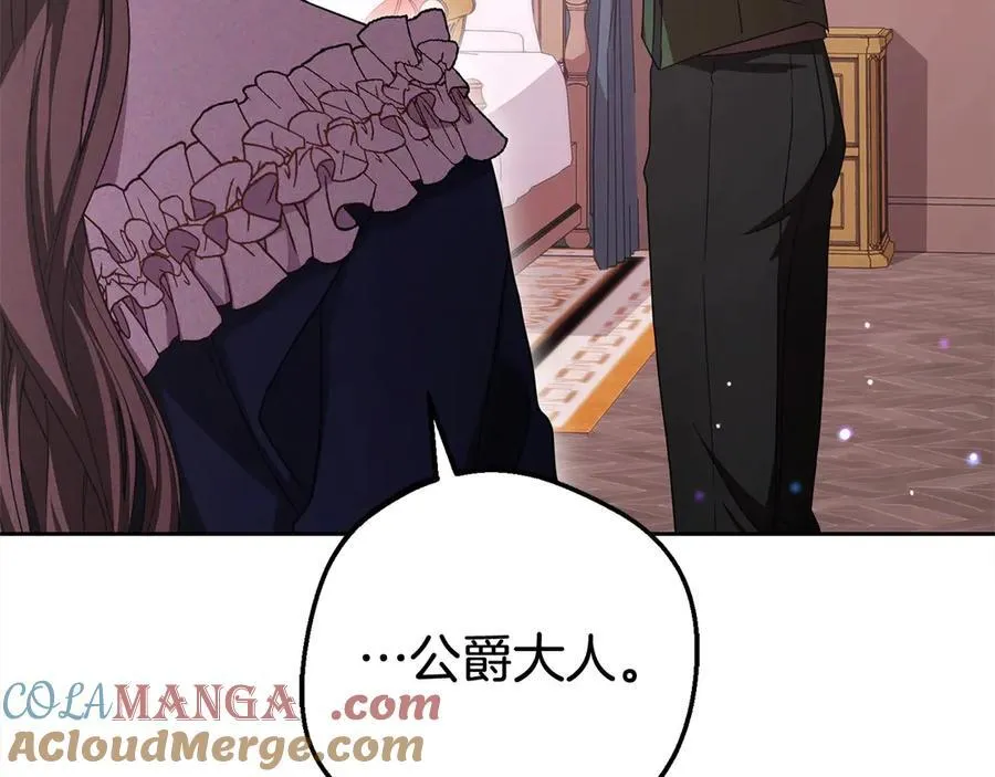 第65话 真相180